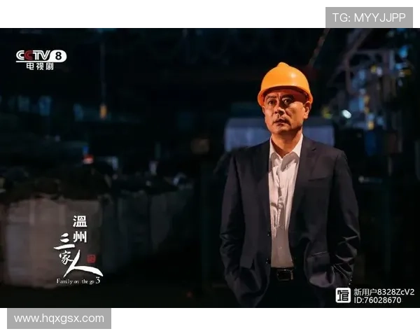 重生归来创业传奇从商海浮沉到大企业家的辉煌人生